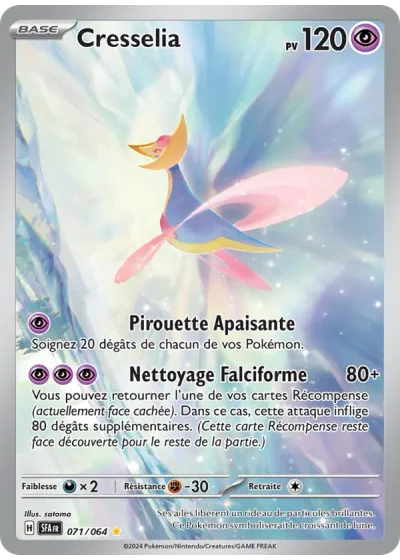 Cresselia