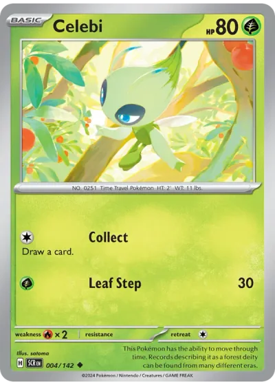 Celebi