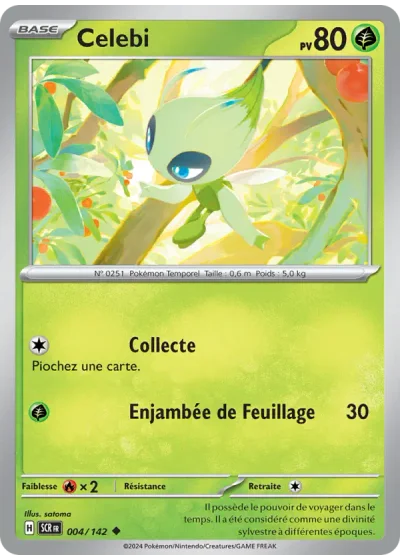 Celebi