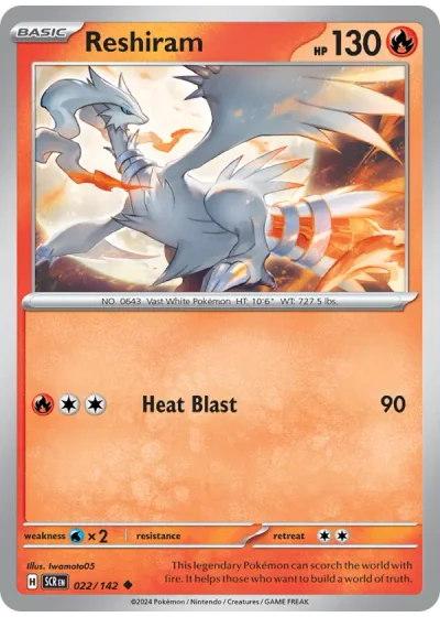 Reshiram
