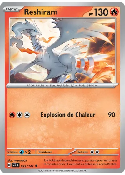 Reshiram