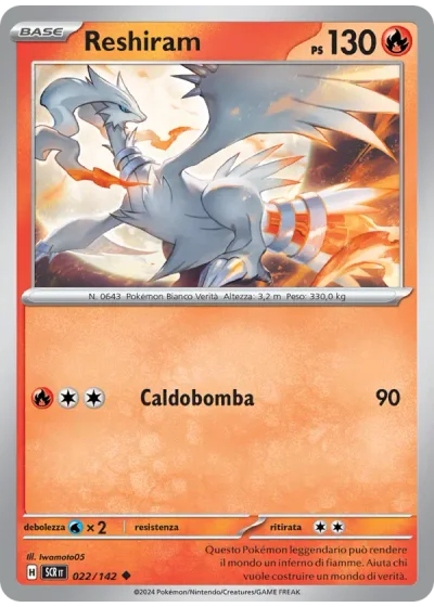 Reshiram