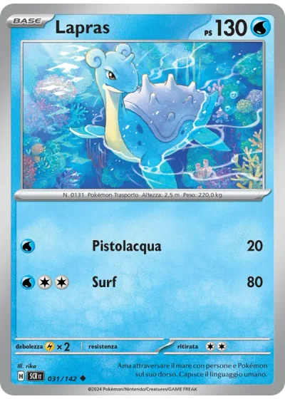 Lapras
