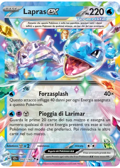 Lapras-ex