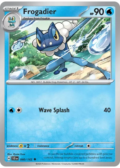 Frogadier