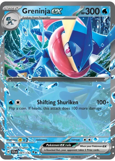 Greninja ex