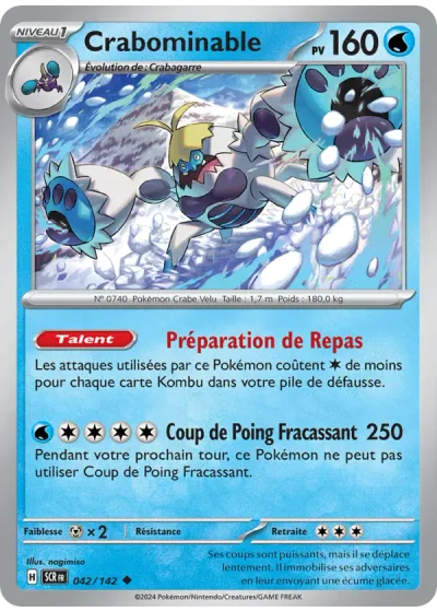 Crabominable