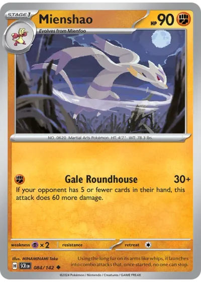 Mienshao