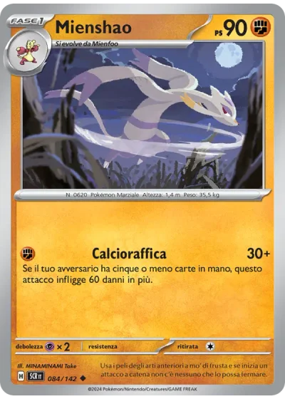 Mienshao