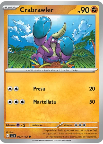 Crabrawler