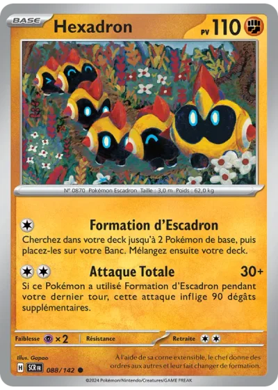 Hexadron