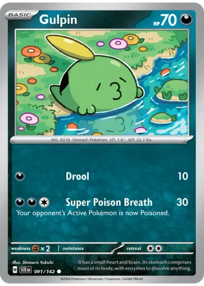 Gulpin