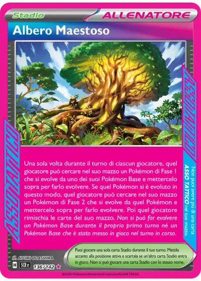 Albero Maestoso
