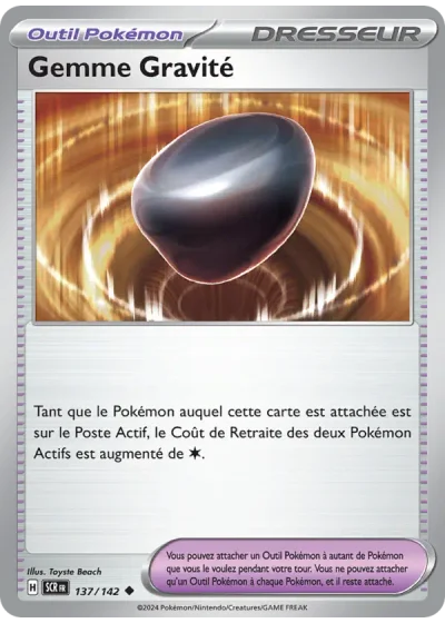 Gemme Gravité