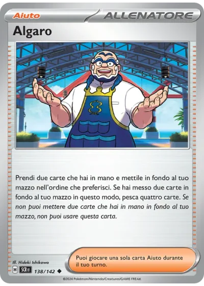 Algaro