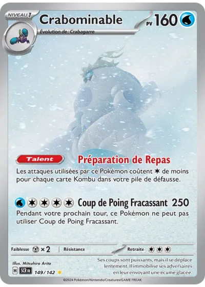 Crabominable