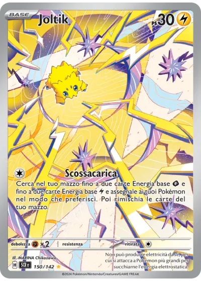 Joltik