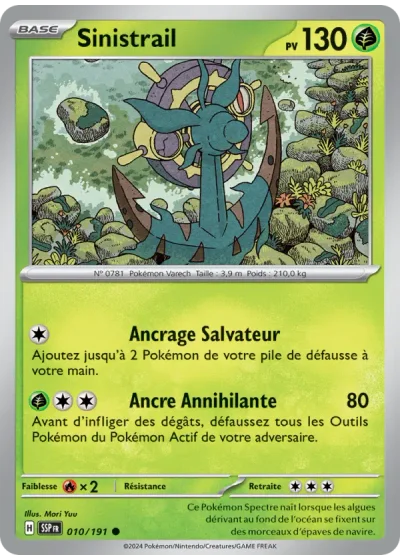 Sinistrail