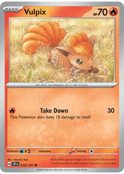 Vulpix