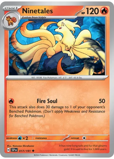Ninetales