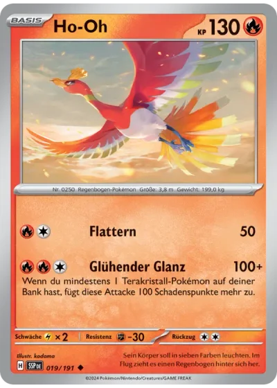 Ho-Oh