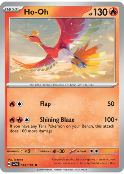 Ho-Oh