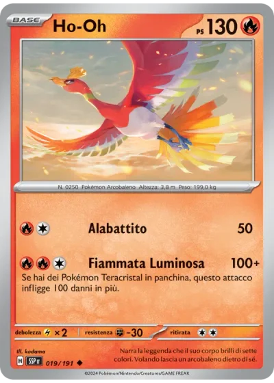 Ho-Oh
