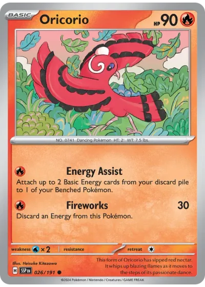 Oricorio
