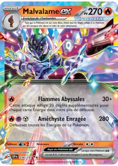 Malvalame-ex