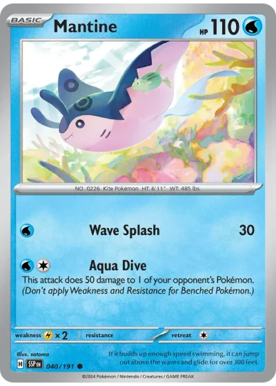 Mantine