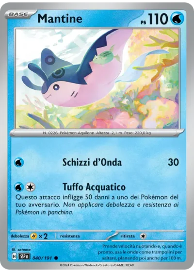 Mantine