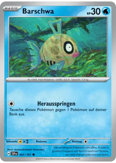 Barschwa