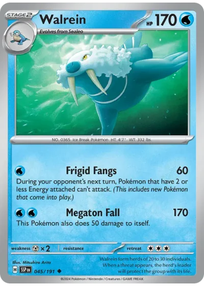 Walrein