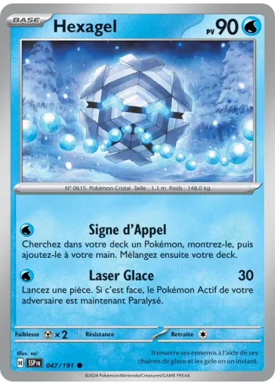 Hexagel