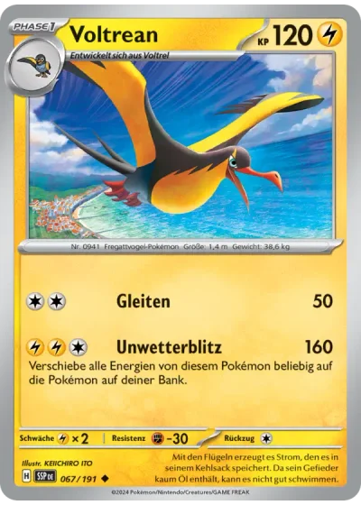 Voltrean