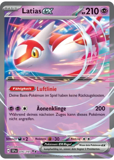 Latias-ex