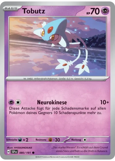 Tobutz