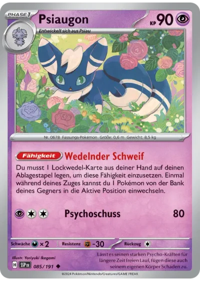 Psiaugon