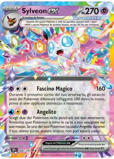 Sylveon-ex