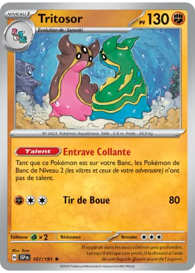 Tritosor