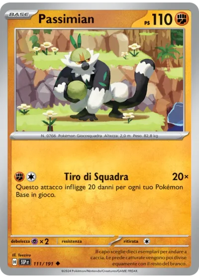 Passimian