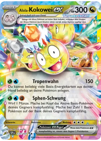 Alola-Kokowei-ex