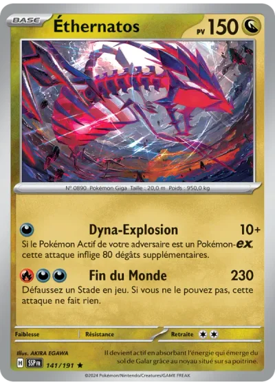Éthernatos