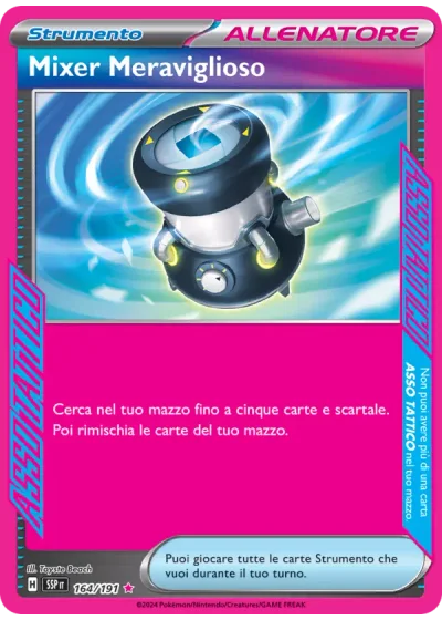 Mixer Meraviglioso