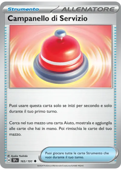 Campanello di Servizio