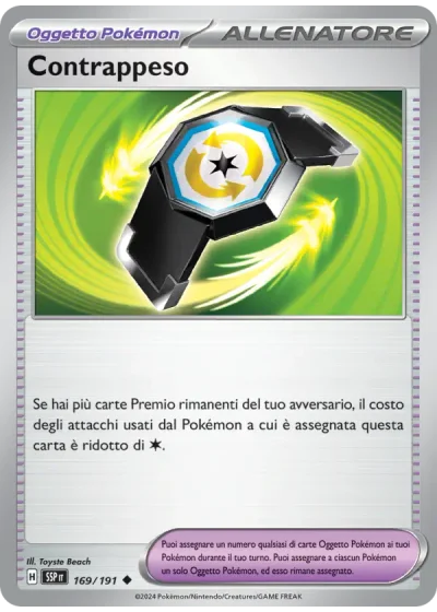 Contrappeso