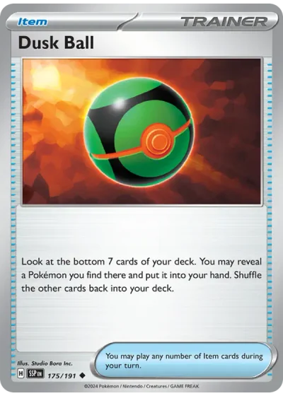 Dusk Ball