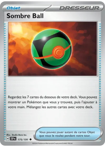 Sombre Ball