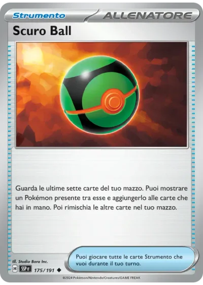 Scuro Ball