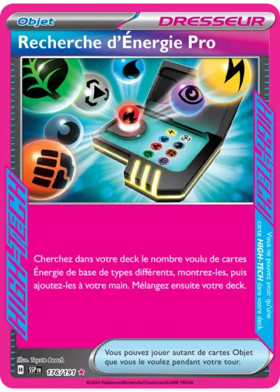 Recherche d'Énergie Pro